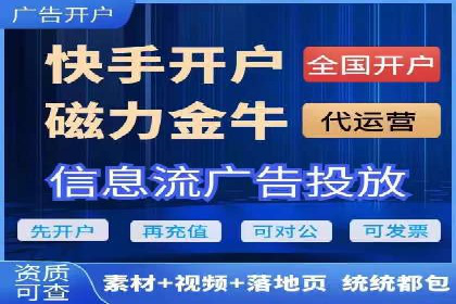 百度搜索推广的广告创意与执行案例分析